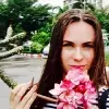 Отзыв от Вероника Рогова