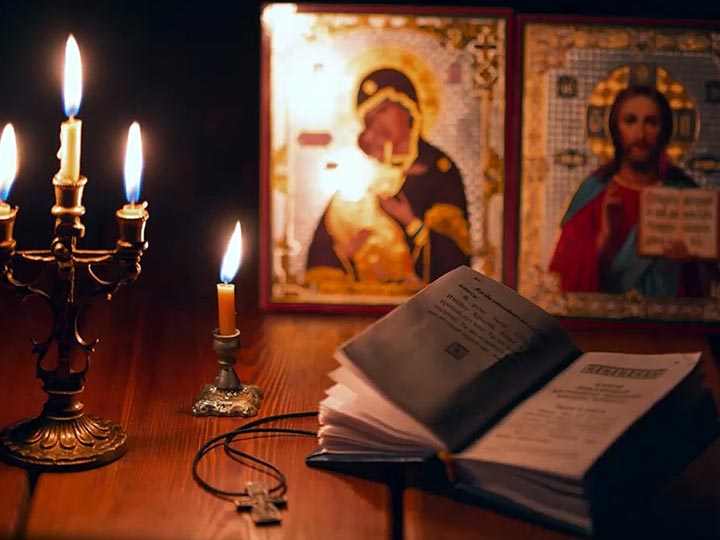 Эффективная молитва от гадалки в Белоярске для возврата любимого человека